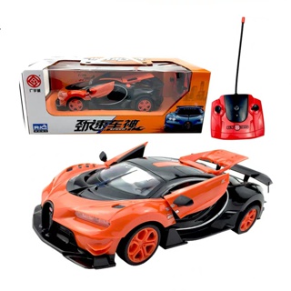 sale gia goc - BUGATI - Xe thể thao điều khiển 4 chiều pin sạc
