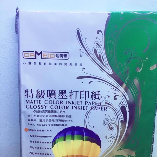 Giấy in chuyển nhiệt Hàn Quốc A4, in áo in ốp lưng rẻ