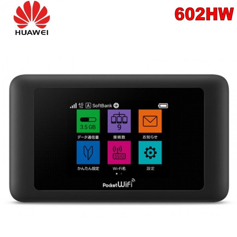 Thiết bị phát Wifi 4G Pocket 602HW LCD cảm ứng,Hàng nội Nhật Softbank cao cấp nhập khẩu