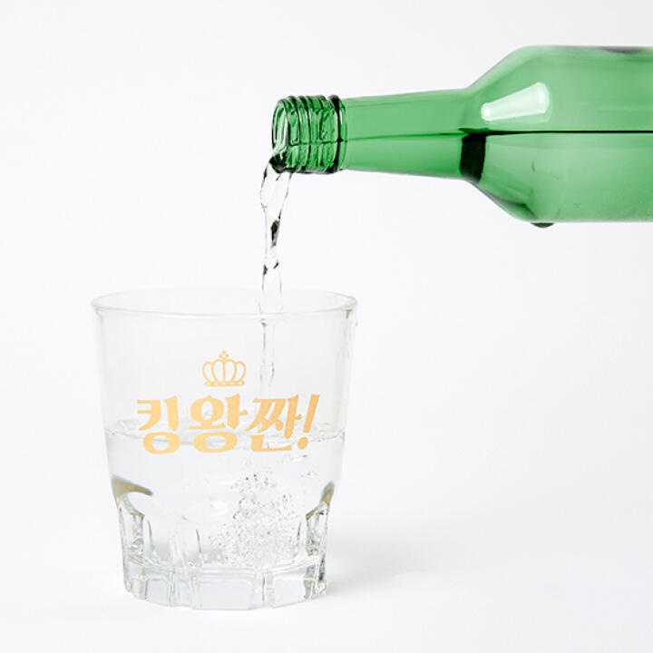 Ly Rượu Soju ARTBOX Hàn Quốc In Họa Tiết Đáng Yêu