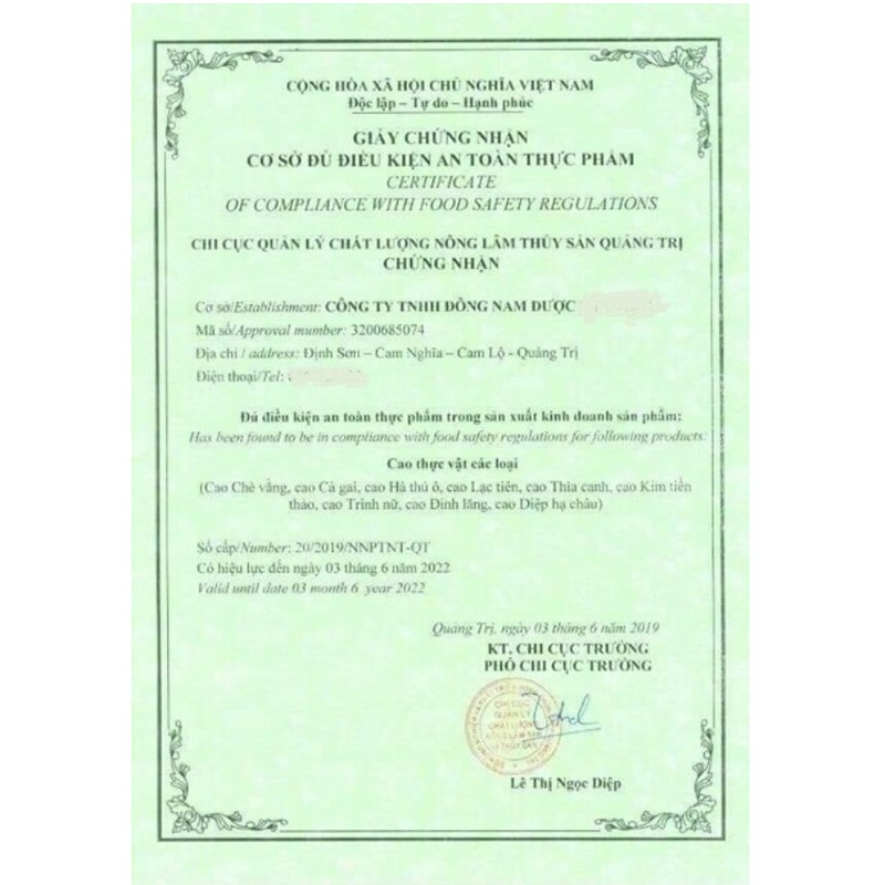 Cao Chè Vằng Sẻ nguyên chất gói 100gram - JD101 | BigBuy360 - bigbuy360.vn