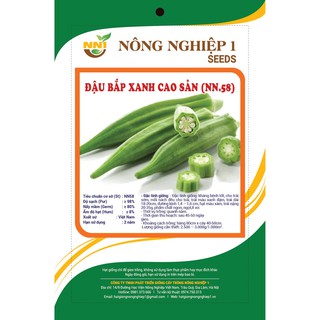 HẠT GIỐNG ĐẬU BẮP XANH