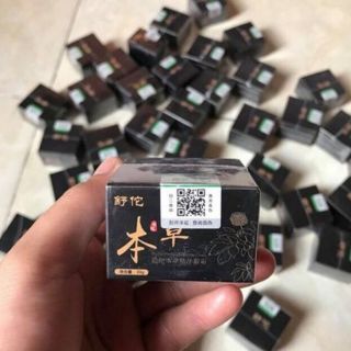 [hot sale]Kem mụn thịt làm sáng vùng mắt