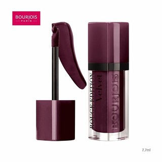 Son Bourjois Velvet 25 Berry Chic tím mận