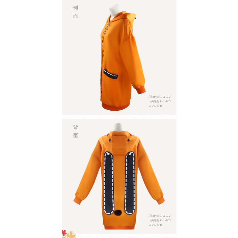 Trang phục cosplay nhân vật luna trong Anime Nhật Bản | BigBuy360 - bigbuy360.vn