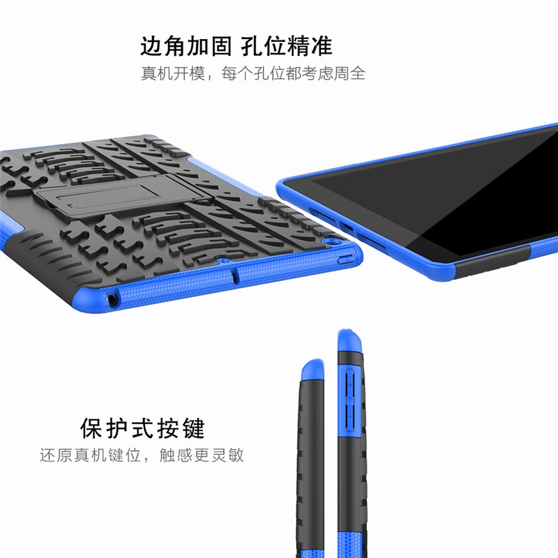 Ốp Máy Tính Bảng Silicon Kèm Giá Đỡ Cho ipad 10.2'' 2021 9th Generation 7/8/9th 10.2 inch 2019 2020