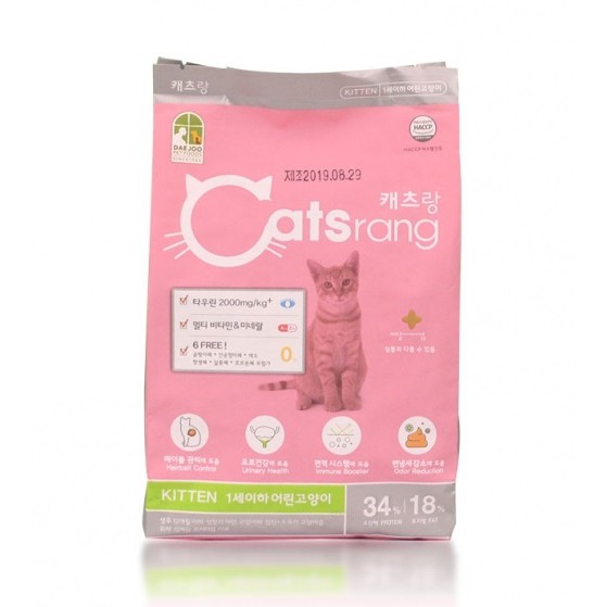 THỨC ĂN CHO MÈO CON, MÈO NHỎ - CATSRANG KITTEN - 400g