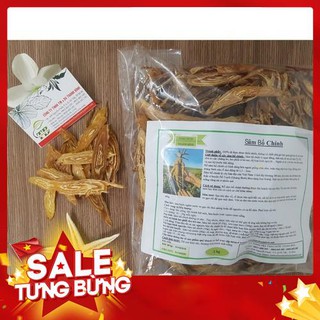 Sâm Bố Chính_Hàng Chất Lượng 100% 1kg Khô - Đông Y Thanh Bình