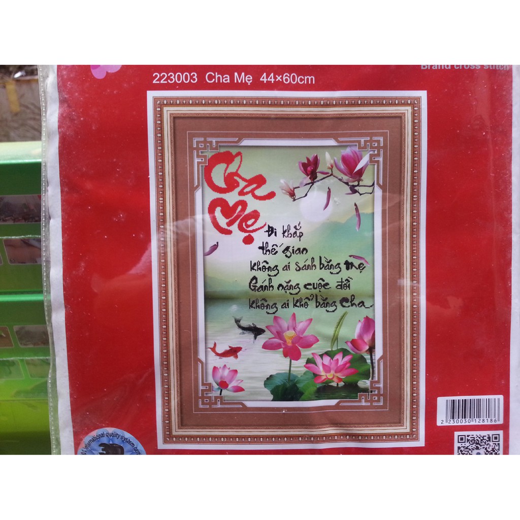 Tranh thêu chữ thập cha mẹ 223003