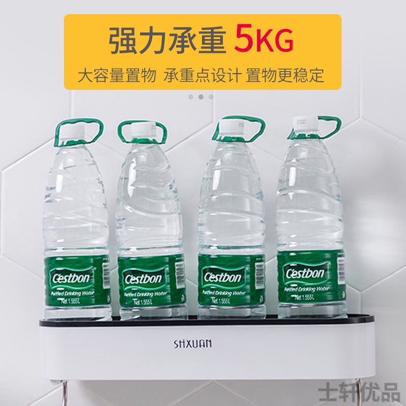 Kệ đựng mỹ phẩm gắn tường không cần khoan cho nhà tắm