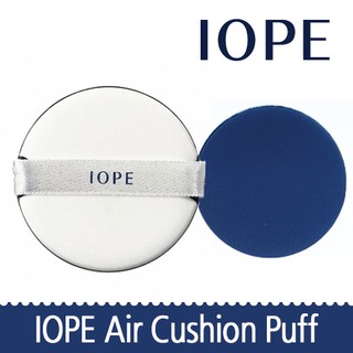 Bông Phấn nước IOPE air cushlon puff
