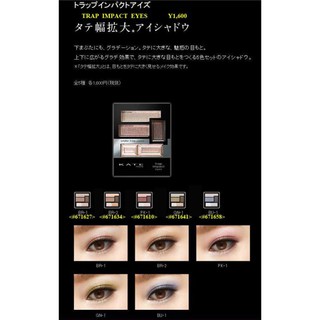 Bảng phấn mắt 5 màu Kanebo Tokyo Kate Trap Impact Eyes Nhật nội địa 3g