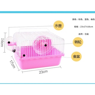 Lồng cho Hamster mini Full phụ kiện