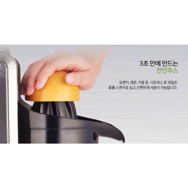 Máy ép chậm Hurom Signature HZS- SBF19B –  – Nội địa Hàn Quốc