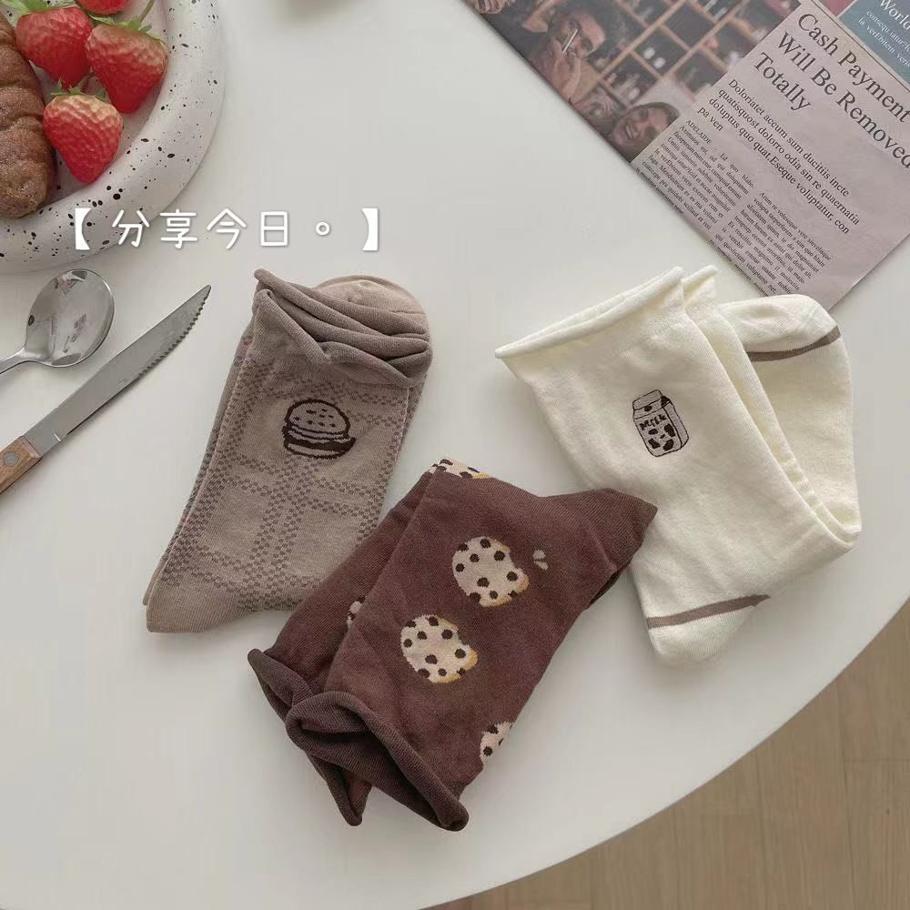 TL87 Tất vớ nữ cổ cao tông nâu trắng kem HAPPY