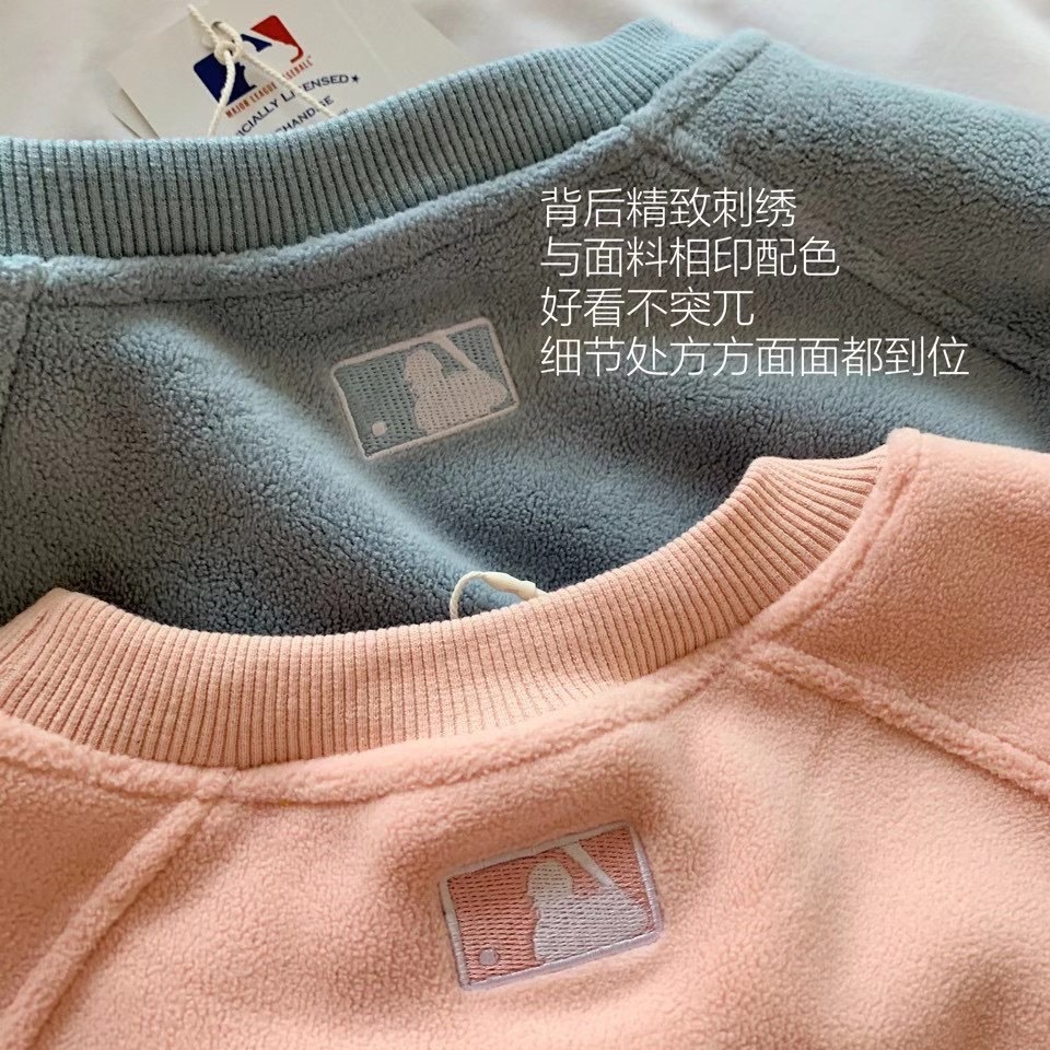 Áo Sweater Lông Cừu Thêu Chữ Thời Trang Năng Động Cho Cặp Đôi | BigBuy360 - bigbuy360.vn