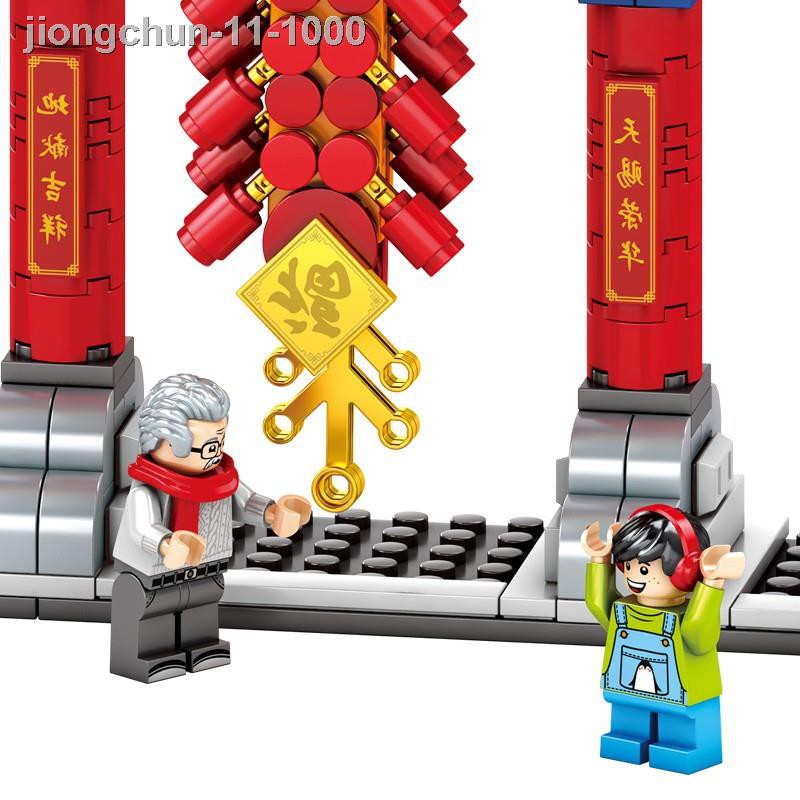 ☋✸Đồ Chơi Lego HUIQIBAO TOYS 1119 Mảnh Ghép Lắp Ráp Mô Hình Múa Lân Mừng Năm Mới Phong Cách Trung Hoa