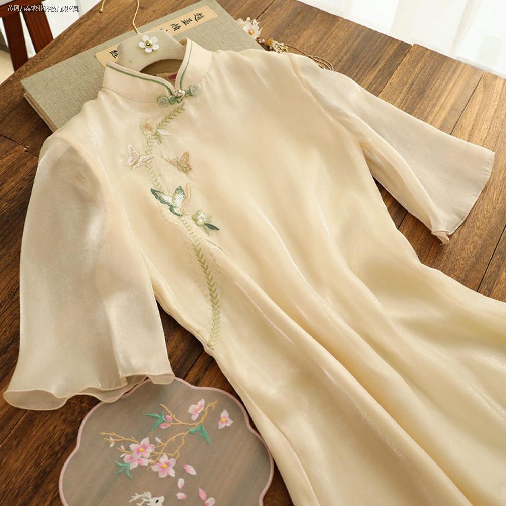 Sườn Xám Thêu Họa Tiết Phong Cách Trung Hoa Hàng Ngày Mùa Hè Hàng Ngày Phong Cách Mới Cho Nữ
