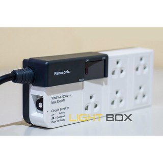 Ổ cắm có dây Panasonic WCHG28352