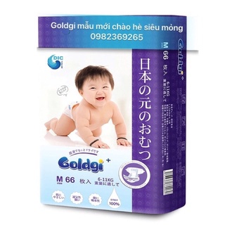 combo 2 Miếng dùng thử bỉm Goldgi Dán/Quần NB S2/M2/L2/XL2/XXL2