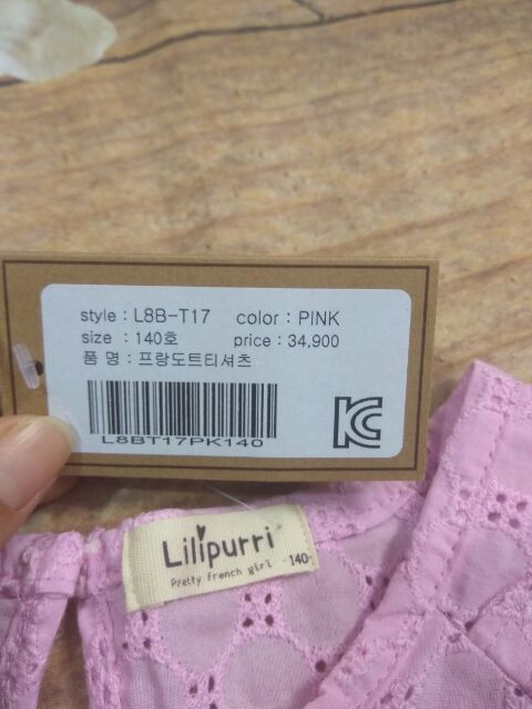 Áo bé gái xuất Hàn