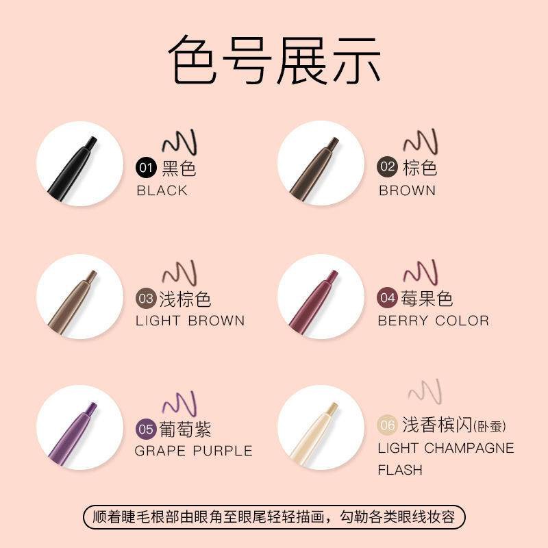 Bút kẻ mắt dạng lỏng tự dính chống thấm nước