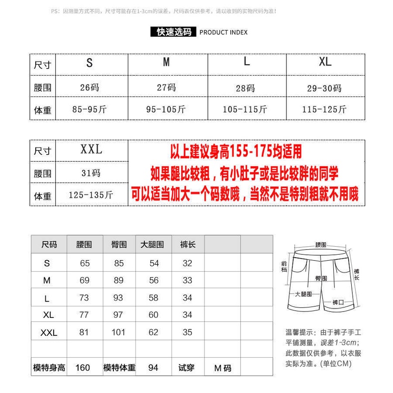 Quần Short Denim Lưng Cao Ống Rộng Màu Xám Đen Phong Cách Hàn Quốc Thời Trang Mùa Hè 2022 Dành Cho Nữ