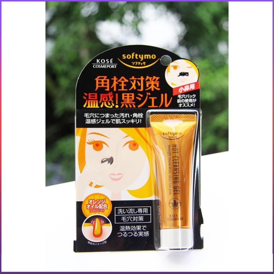 Kem lột mụn đầu đen Kose Softymo Cleansing 25G Gel Lột Mụn Kose nội địa Nhật | BigBuy360 - bigbuy360.vn