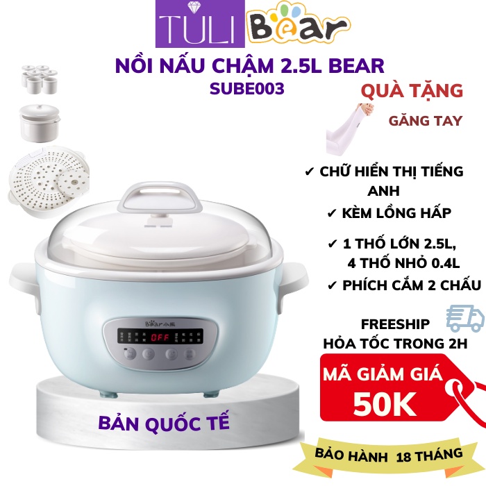 Nồi Nấu Cháo Cho Bé_Nồi Nấu Chậm_Hầm Cháo_Chưng Yến Đa Năng, Kèm Lồng Hấp Chính Hãng Bear Dung Tích 2,5L- BH 12 Tháng