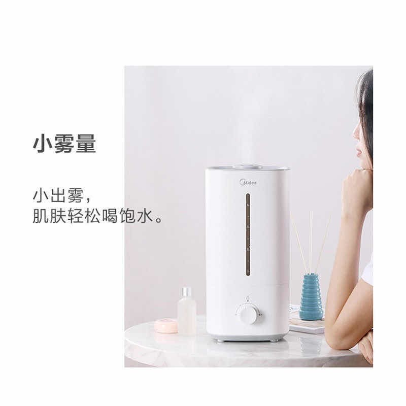 Máy Giữ Ẩm Không Khí Khuếch Tán Tinh Dầu Mini 1 CáiMáy phun sương tạo ẩmMáy tạo độ ẩm Midea SC-3G40A máy lạnh phòng ngủ