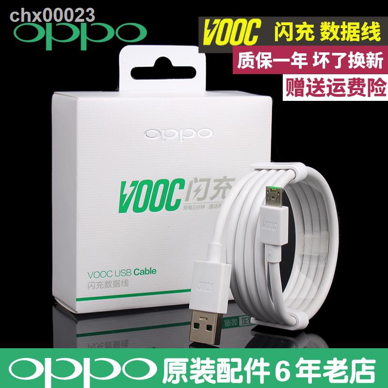 Cáp Sạc Nhanh Có Đèn Flash Cho Oppo R9 S R11 Plus R15 R7 A79