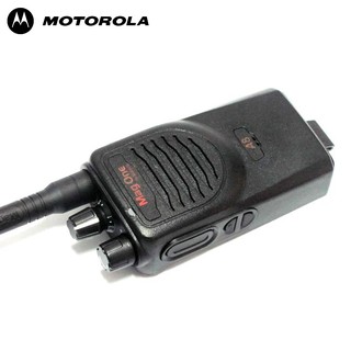 Máy bộ đàm Motorola Magone A8