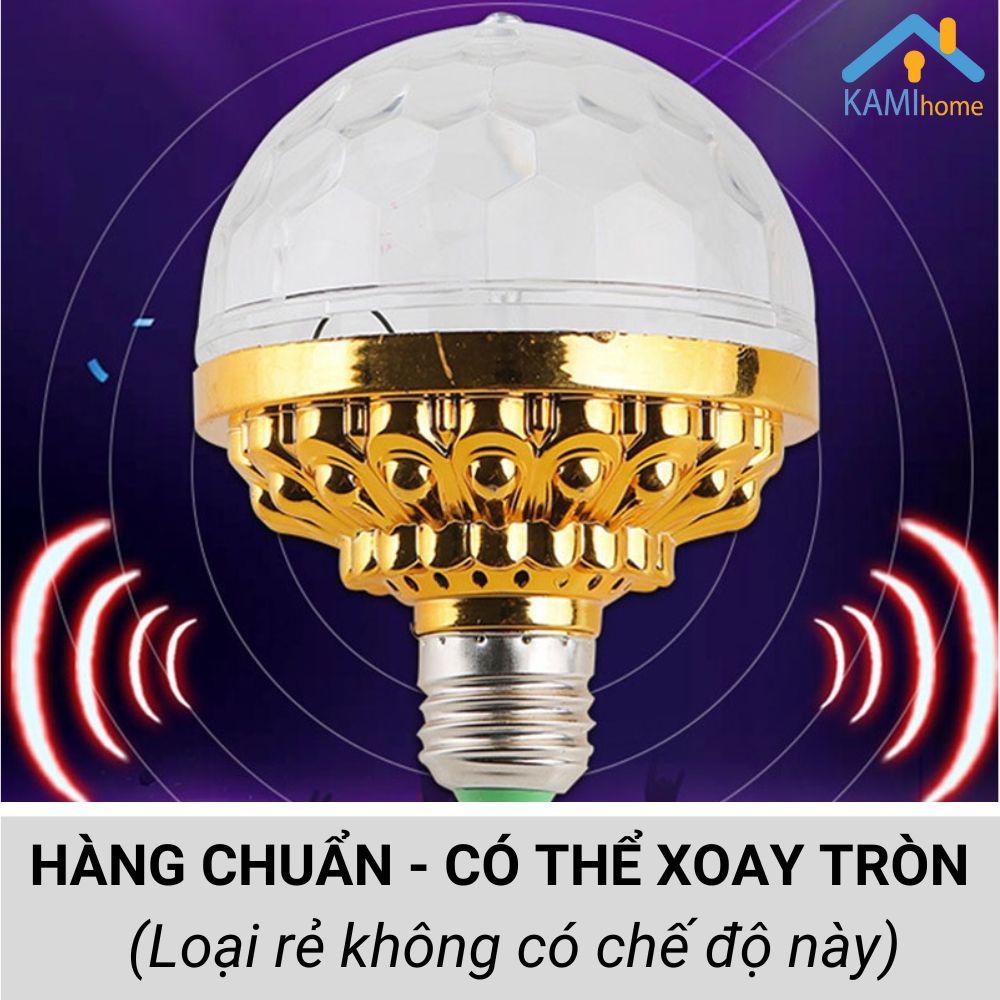 Đèn led trang trí phòng ngủ và tiệc nhiều màu sắc chuyển động hình Bóng đèn đui xoáy cắm điện KM 26015