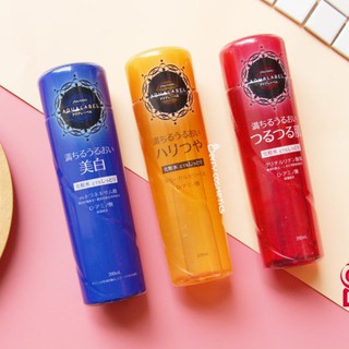 Nước hoa hồng Shiseido Aqualabel