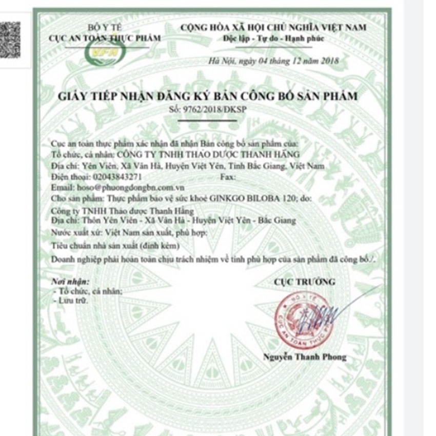 Viên Uống Ginko Biloba 120mg Magne B6 (Hộp 100 viên) - hỗ trợ tuần hoàn não - cvspharmacy