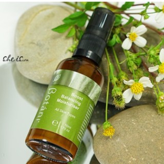 Kem dưỡng sáng da cho da nhờn Botani Boost Balancing Moisturiser 50ml