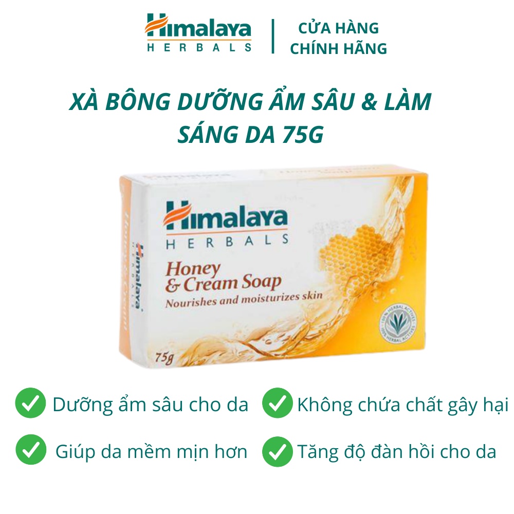 Xà bông dưỡng ẩm sâu và làm sáng da chiết xuất mật ong Himalaya Nourishing Cream &amp; Honey Soap 75g