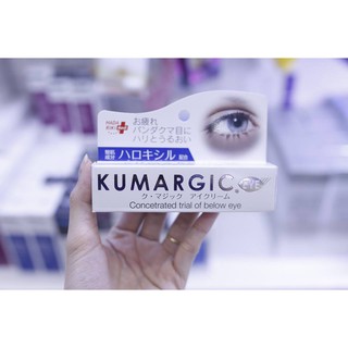 Kem Thâm Quầng Mắt Kumargic Eye