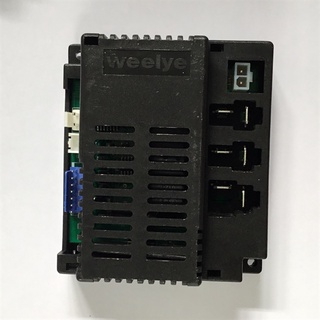 Weelye rx13 rx 13