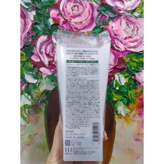 [Chính Hãng] Sữa Rửa Mặt Botanical Nhật Bản