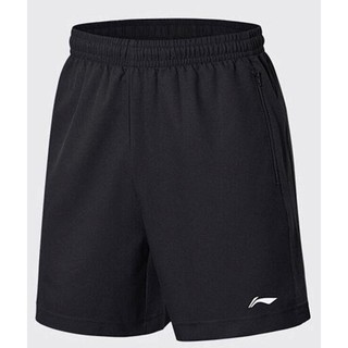 Quần đùi nam Lining chính hãng - túi khoá đầy đủ