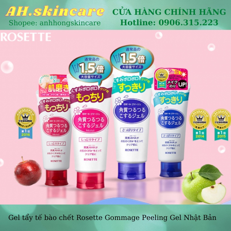 Gel tẩy tế bào chết Rosette Gommage Peeling Gel Nhật Bản | BigBuy360 - bigbuy360.vn