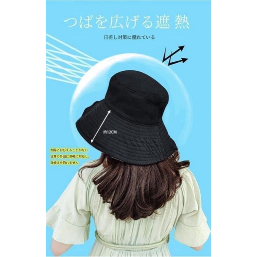 (Nhật Bản) Mũ (nón) chống tia UV Coolmax