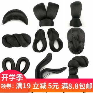 Phụ kiện tóc kiểu cổ trang Trung Quốc cho nữ
