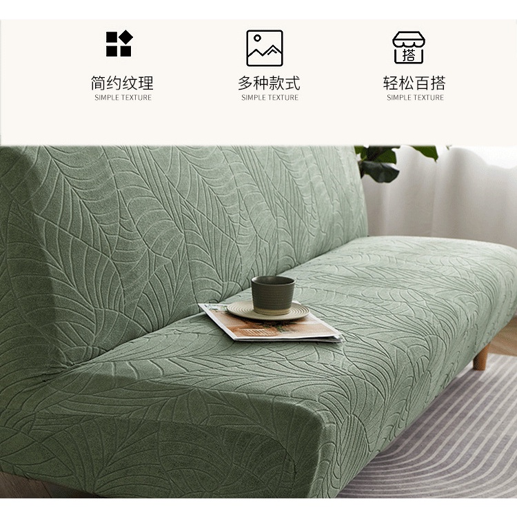 Vỏ bọc giường sofa co giãn chống thấm nước in họa tiết nhiều kiểu tùy chọn