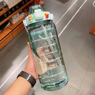 Bình Nước 2 lít Có Vạch Chia Nhắc nhở Uống Thân Bình Trong Suốt Siêu Sang Dễ Thương có TẶNG KÈM STICKER 2D