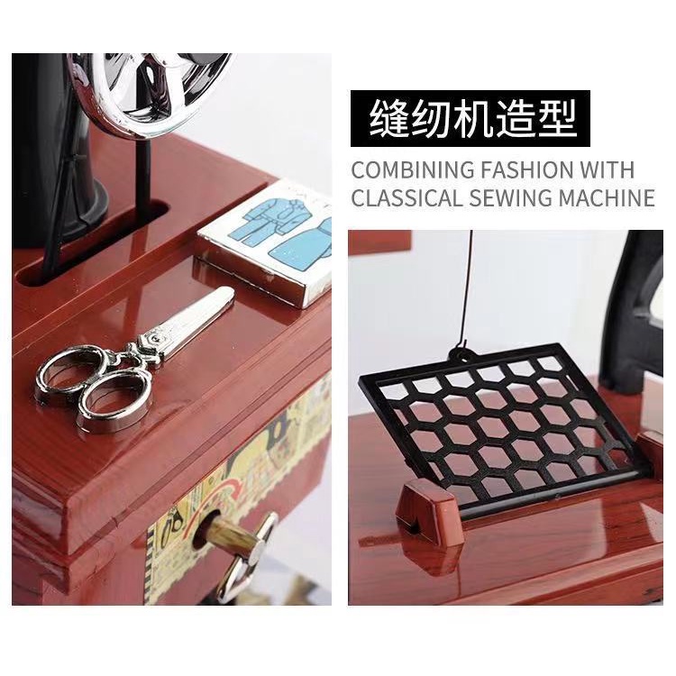 Hộp âm nhạc máy may phục cổ, music box, hộp âm nhạc, mô hình máy may, quà lưu niệm, quà tặng, đồ trang trí cổ điển