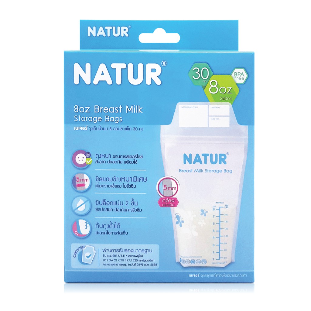 Hộp 30 Túi Trữ Sữa NATUR 240ml + Quà tặng