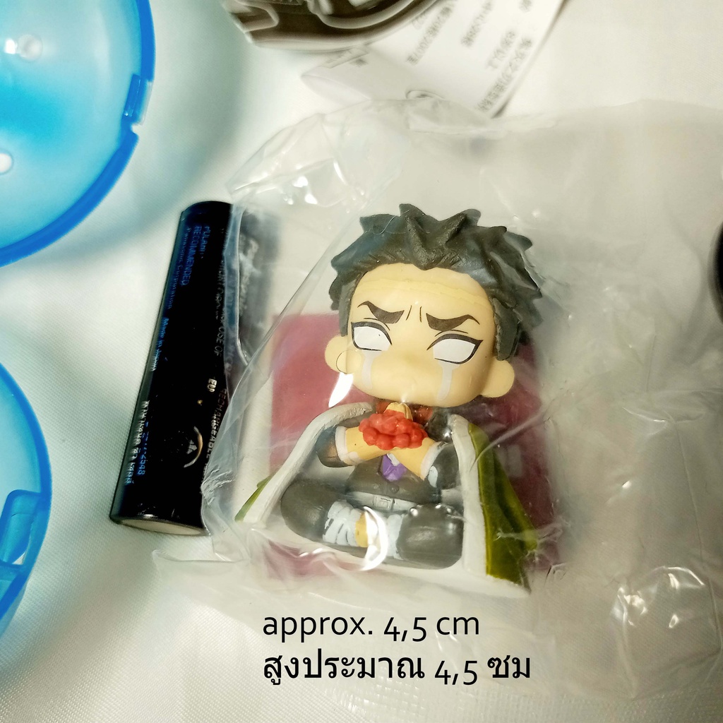 Demon Slayer Gyomei Himejima-Bandai Gacha-Figure Model Kimetsu no Yaiba