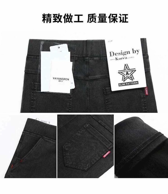 Quần giả bò thần thánh ( sẵn trắng, đen, đen tuyết sz L,XL) | BigBuy360 - bigbuy360.vn